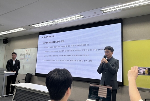 바카라 전략