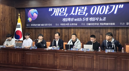 머스트잇 토토