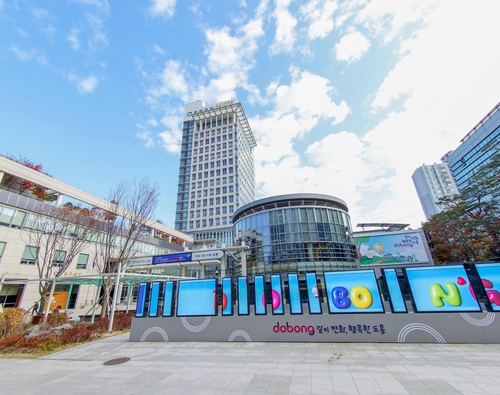 바로벳