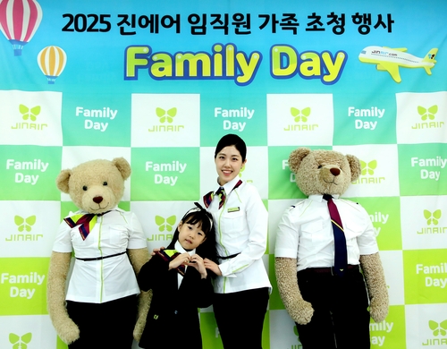 레드벨벳 토토