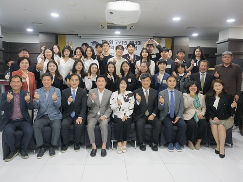 카지노 사이트 꽁머니