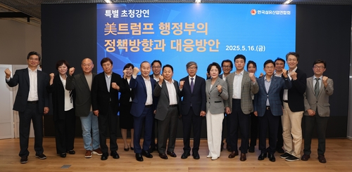 바카라 꽁 머니
