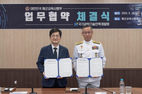 홀덤 용어