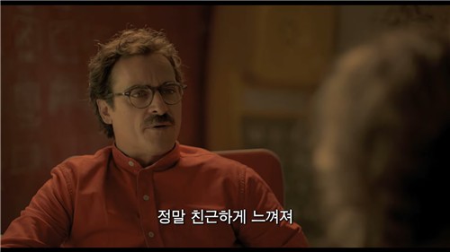 벳33