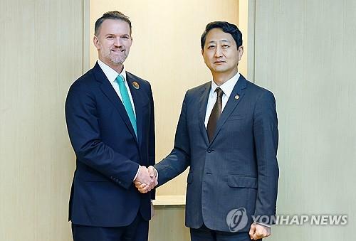 온라인카지노