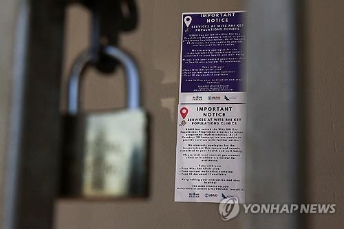 지니카지노