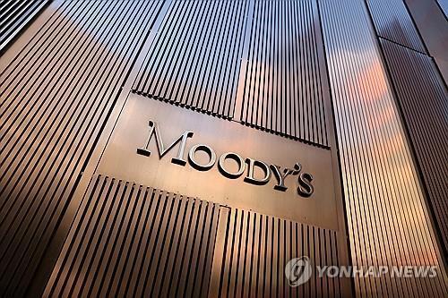 시스템 베팅