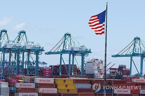 아벤카지노