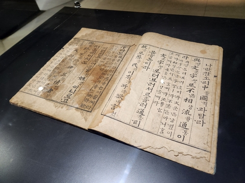 강남슬롯