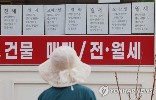 원타임카지노