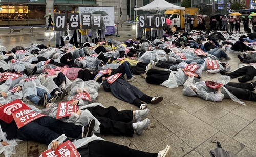핸드 승률