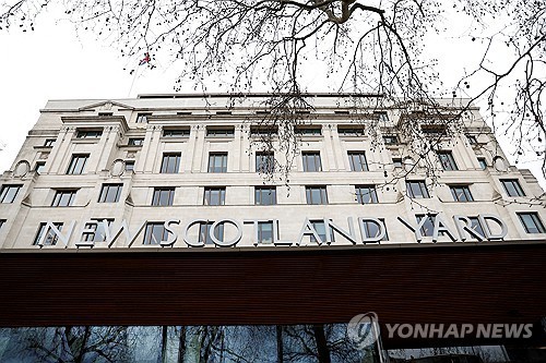 카지노사이트