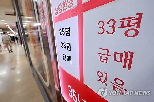 킹카지노