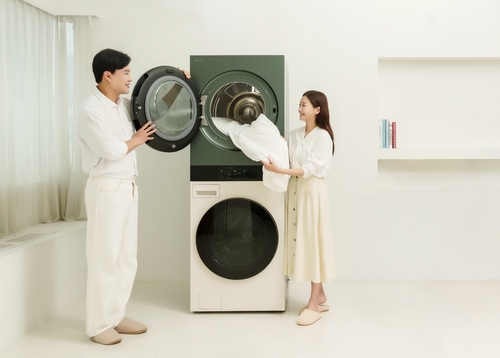 온라인카지노