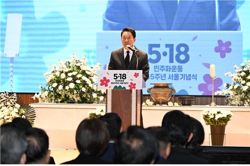 카지노사이트 추천