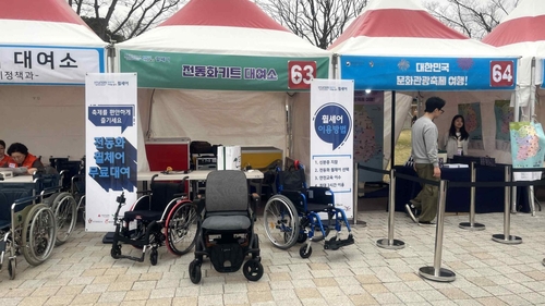 라이프벳
