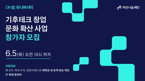 고니카지노