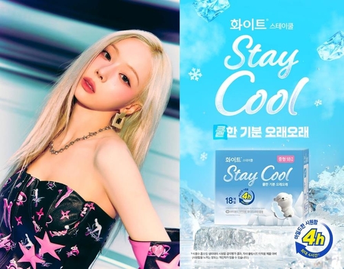온라인카지노추천