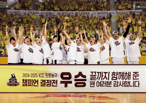 오즈카지노