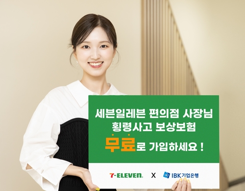 아벤카지노