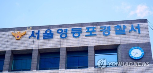우리카지노추천