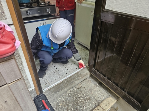 룸카지노
