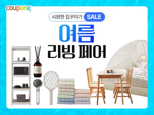 블랙잭 베팅