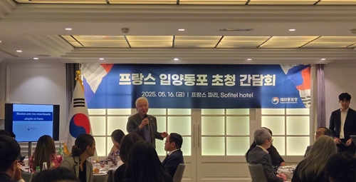 카지노사이트
