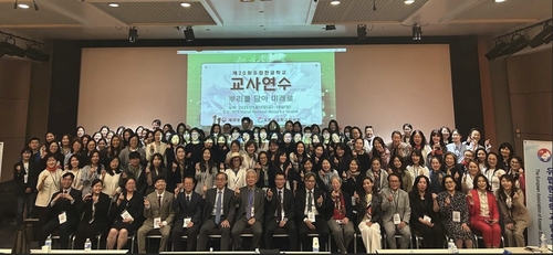 카지노사이트