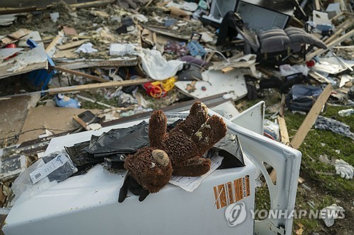 해시 게임 바카라