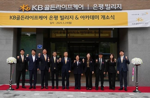 바카라사이트