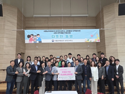 사설 바카라