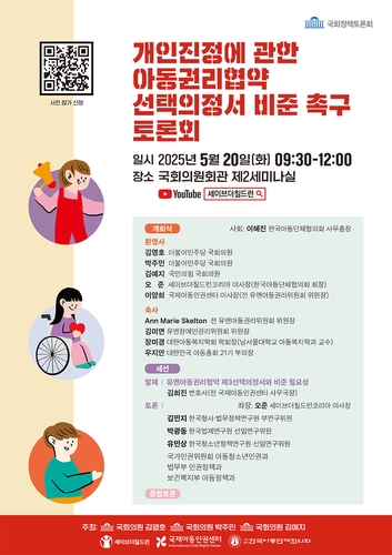 스포츠 토토 사이트 추천