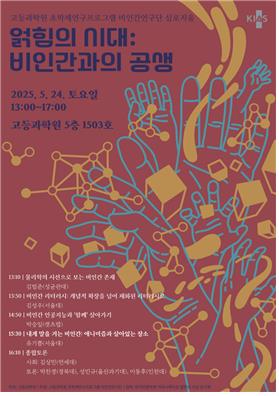 머스트잇 토토