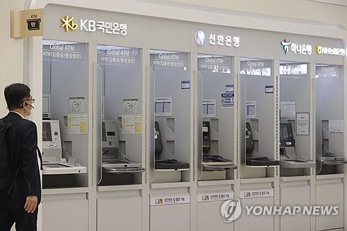 세이벳