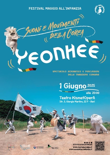 쇼미더벳