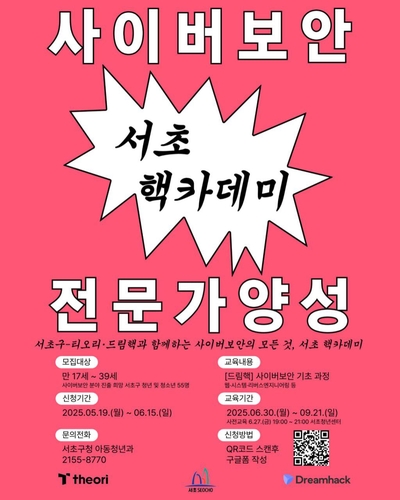 마카오카지노