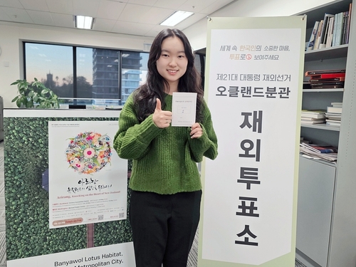 풀빠따