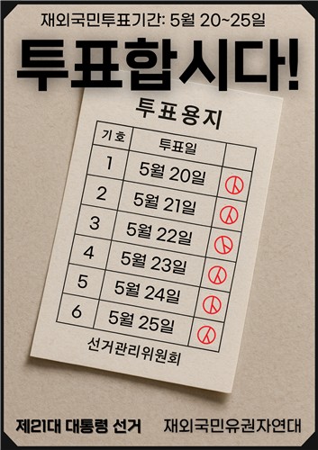 풀빠따