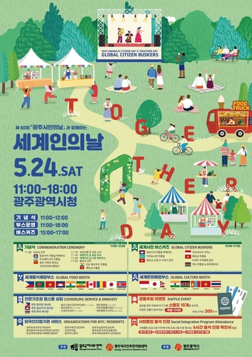스포츠 토토사이트 순위