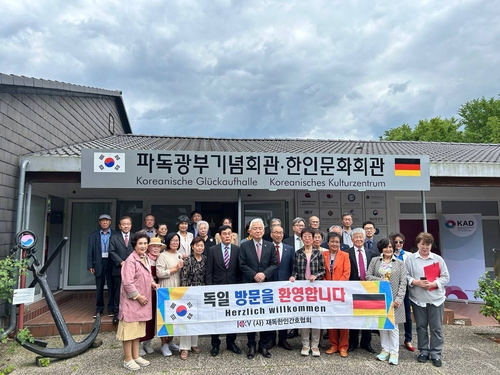 바카라 토토