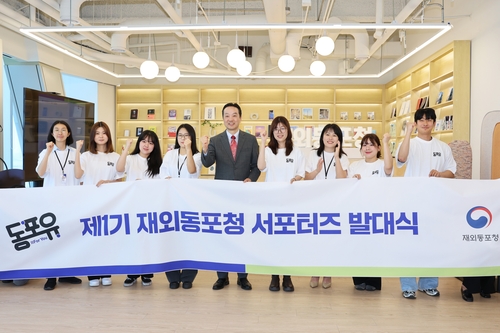 스포츠 토토 커뮤니티