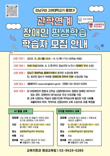 카지노 사이트