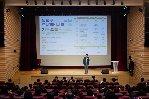 가상 바카라