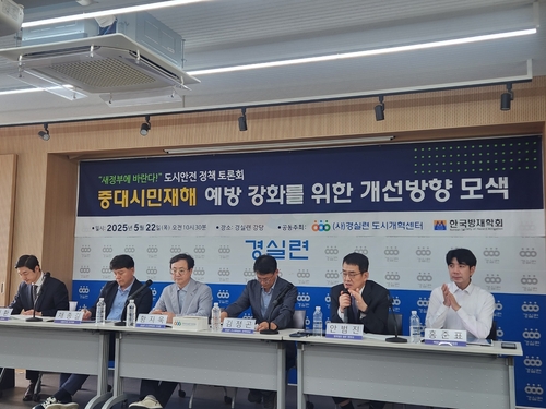 루피카지노