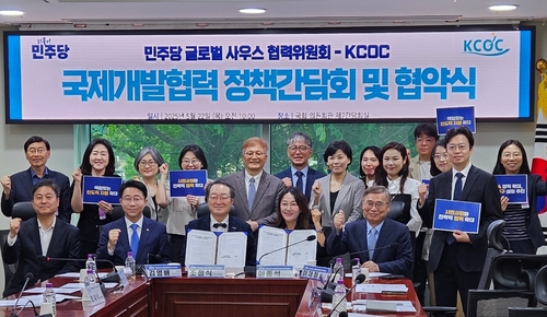 카지노사이트