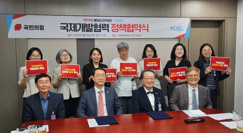 카지노사이트
