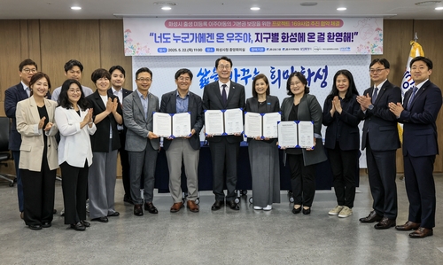 무료 토토사이트