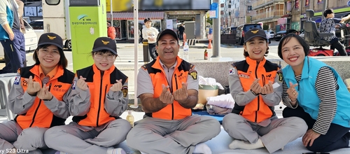 스포츠 토토 사이트