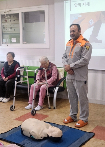 스포츠 토토 사이트